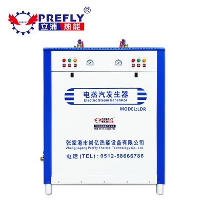 144kw电加热蒸汽发生器