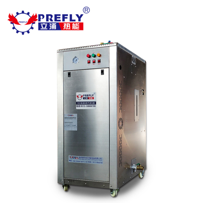 不锈钢电加热蒸汽发生器