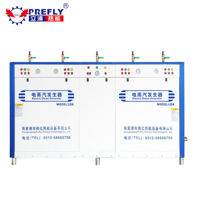 360kw电加热蒸汽发生器